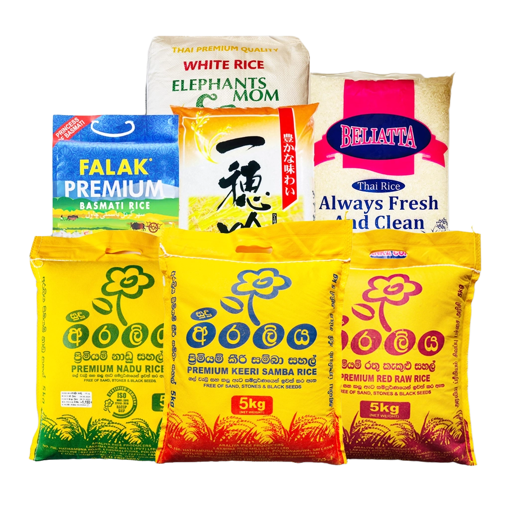 Rice