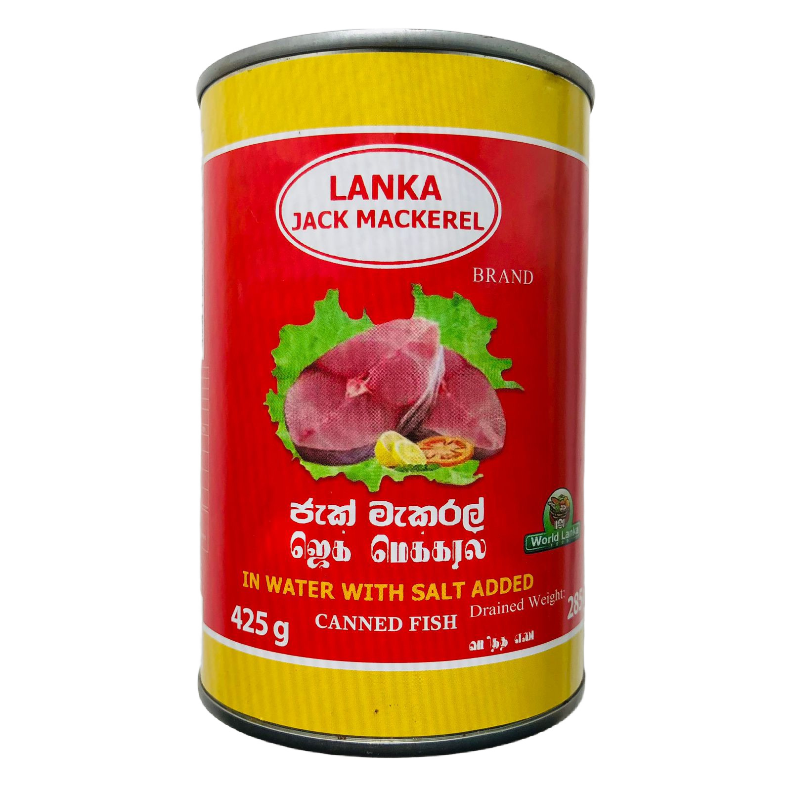 Lanka Jack Mackerel 425g